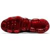 Nike Air VaporMax Bred 849558-013
