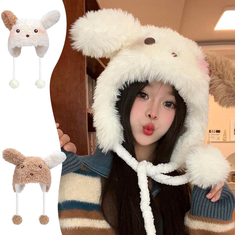 Winter Women Warm Hat Soft Rabbit Ear Hat Plush Thicken Protection Cartoon Puppy Hat Outdoor Windproof