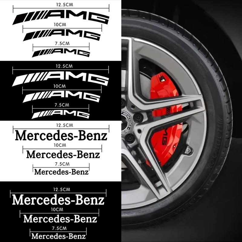 CQX1 Goods Brake Caliper Badge Sticker Decoration Sticker Decal For 6pcs Car Mercedes Benz B/C/E/S Class A Class C200L GLC GLK CLA