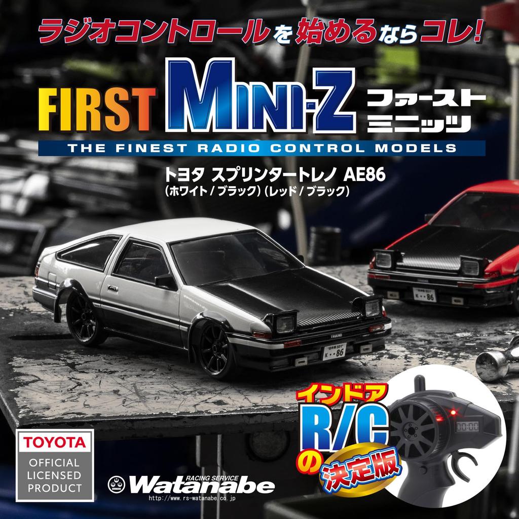 Kyosho Яйцо First Toyota Sprinter Trueno AE86 66612 Mini-Z Белый/Черный
