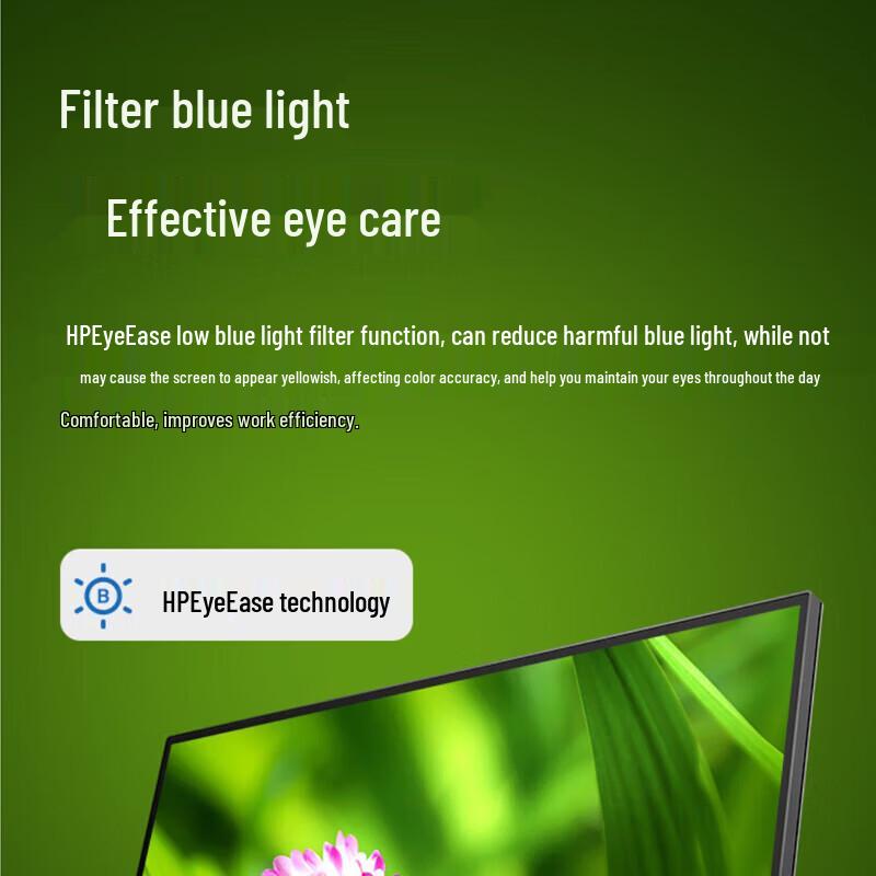 HP 727pq 27-inch Professional 2K IPS Monitor