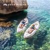 Aqua Marina Le Hua Сверхлегкая Каяк-Каноэ Рюкзак из ТПУ Лодка