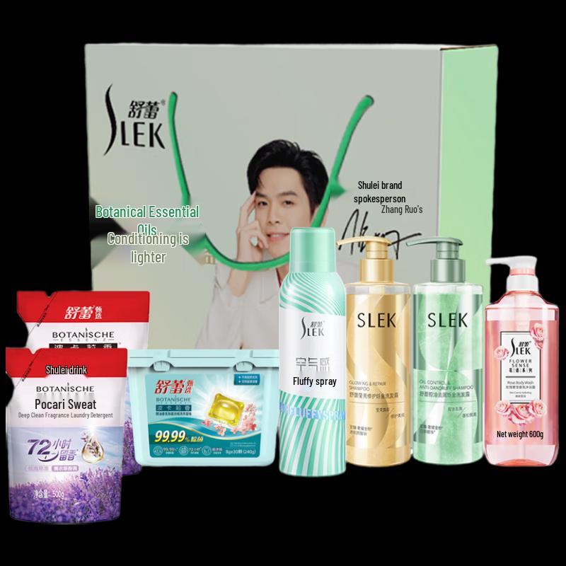 Sunsilk Herbal Encounter Hair & Laundry Care 7-Piece Gift Set
