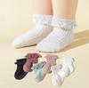6 Pairs a Lot New Baby Floor Socks Toddler Cute Lace In Tube Socks Infant Girls 6 Colors Walking Socks