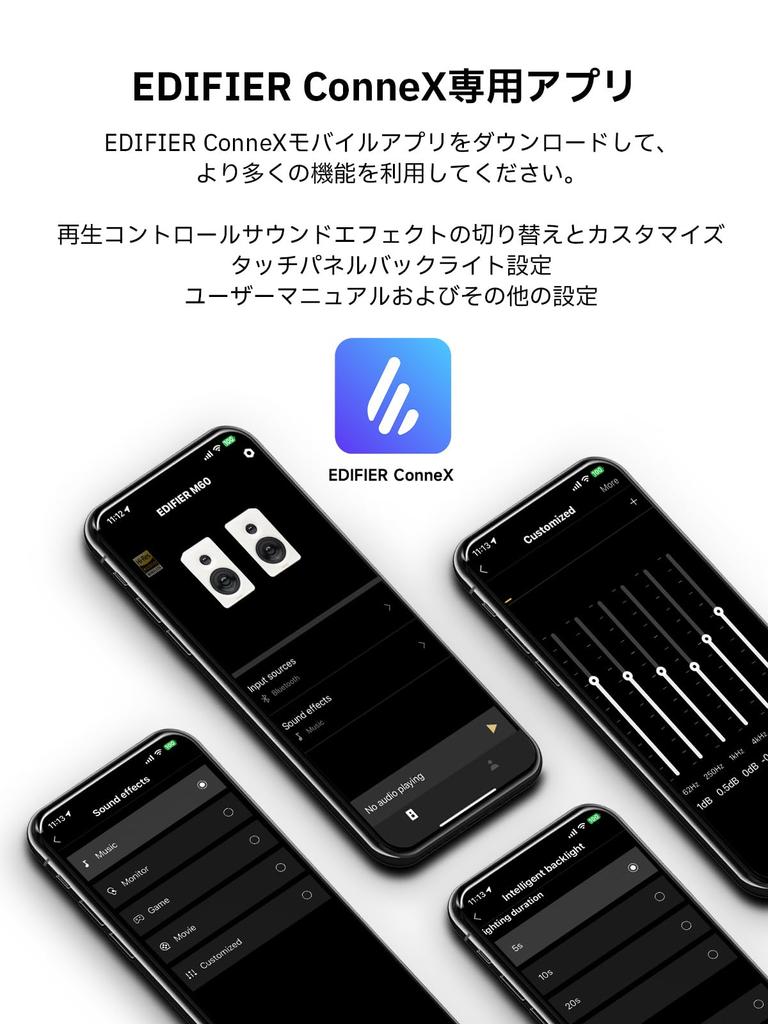 Золотая награда Cospa Edifier M60 Мультимедийная акустическая система 66 Вт Bluetooth с высоким разрешением Беспроводная компактная конструкция В комплект входит специальная подставка для приложения Вход МДФ черный