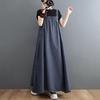 2024 Plus Size Women's Spring/Summer Denim Suspender Swing Dress