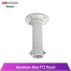Кронштейн для потолочного крепления купольной камеры Hikvision, китайская вилка (адаптер в комплекте)