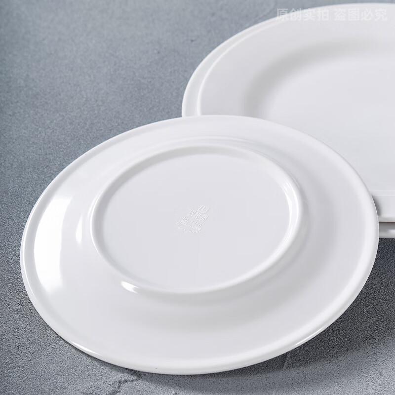European Style White Melamine Round Flat Dinner Plate
