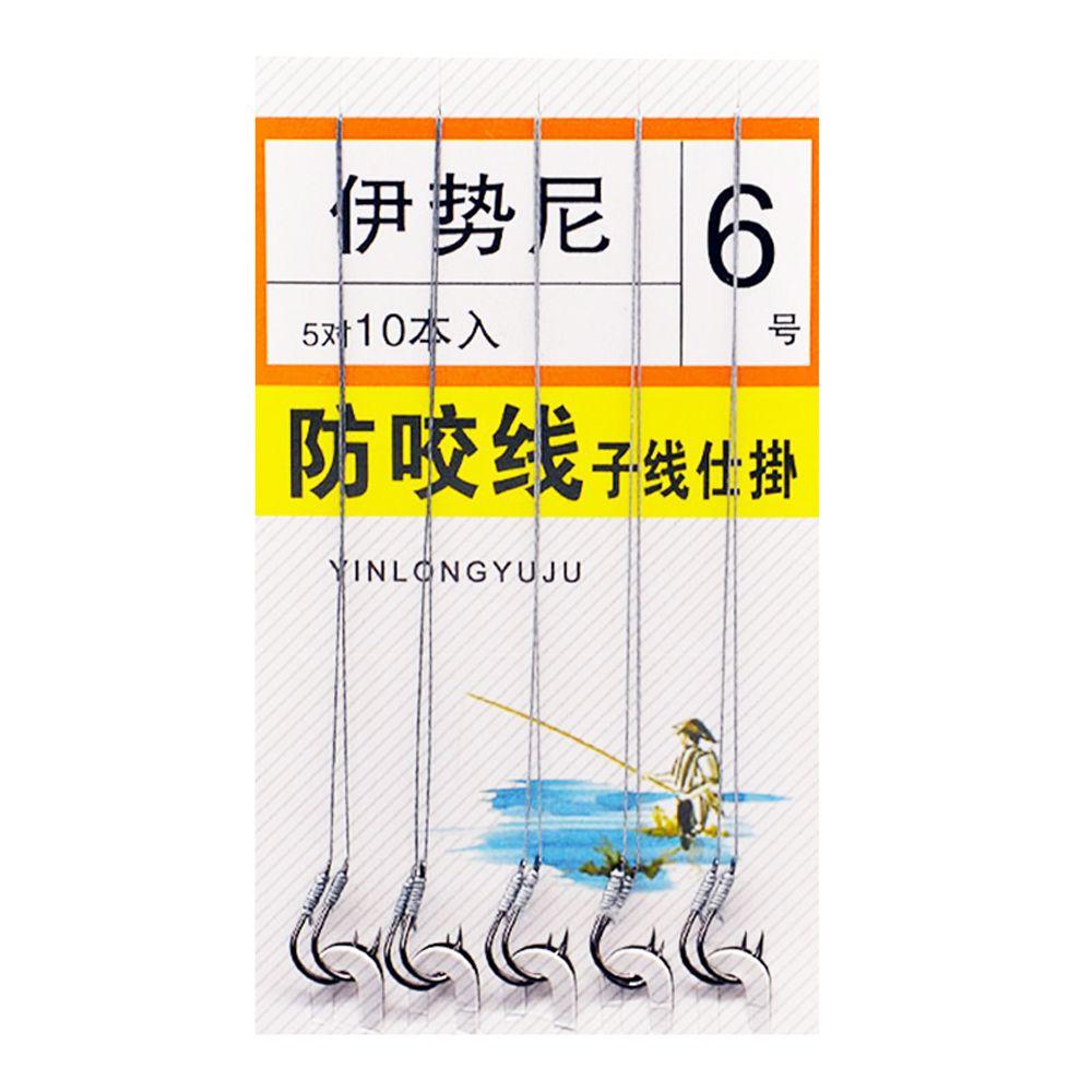 Fish Hook Multiple Purpose Carp Fishing Hook With Line Fishing Hooks Carbon Steel Barbed Hooks