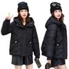 Thickened Warm Down Cotton Jacket Women's Winter Large Size Loose Slimming Casual Women's Short Small Padded Jacket Cotton Jacket