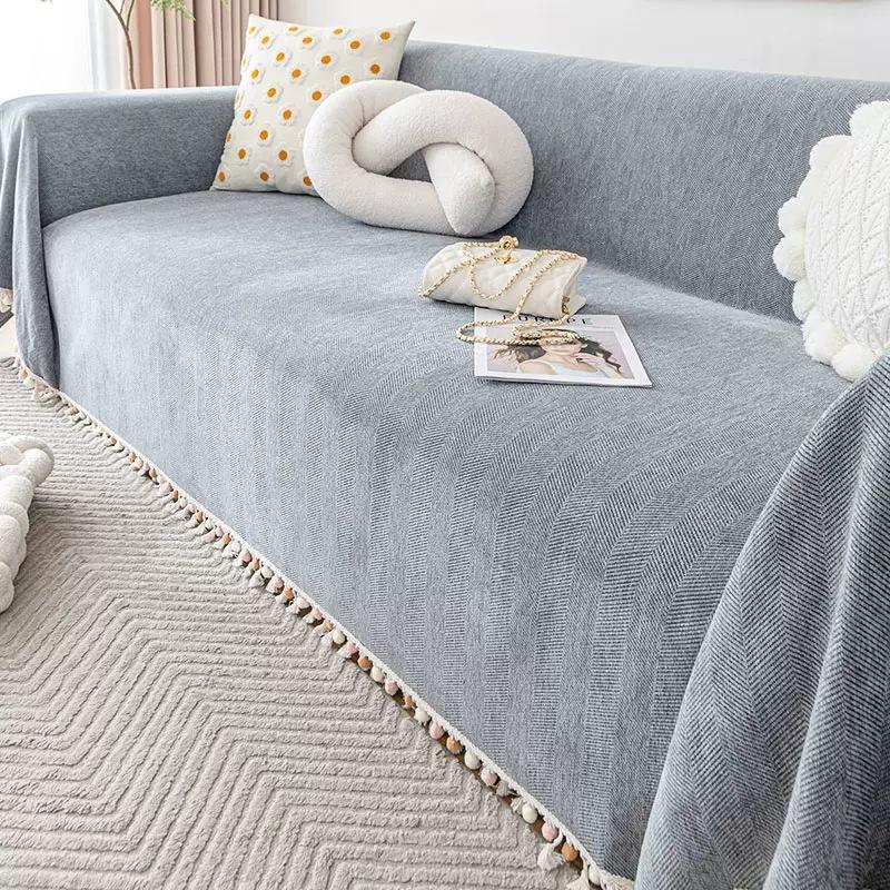 Modern Chenille Solid Color Sofa Towel Fabric All-season Universal Living Room Herringbone Pattern Sofa Towel Covered Blanket