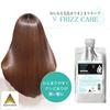 phiten YUKO Shampoo Fritz Care 1000ml