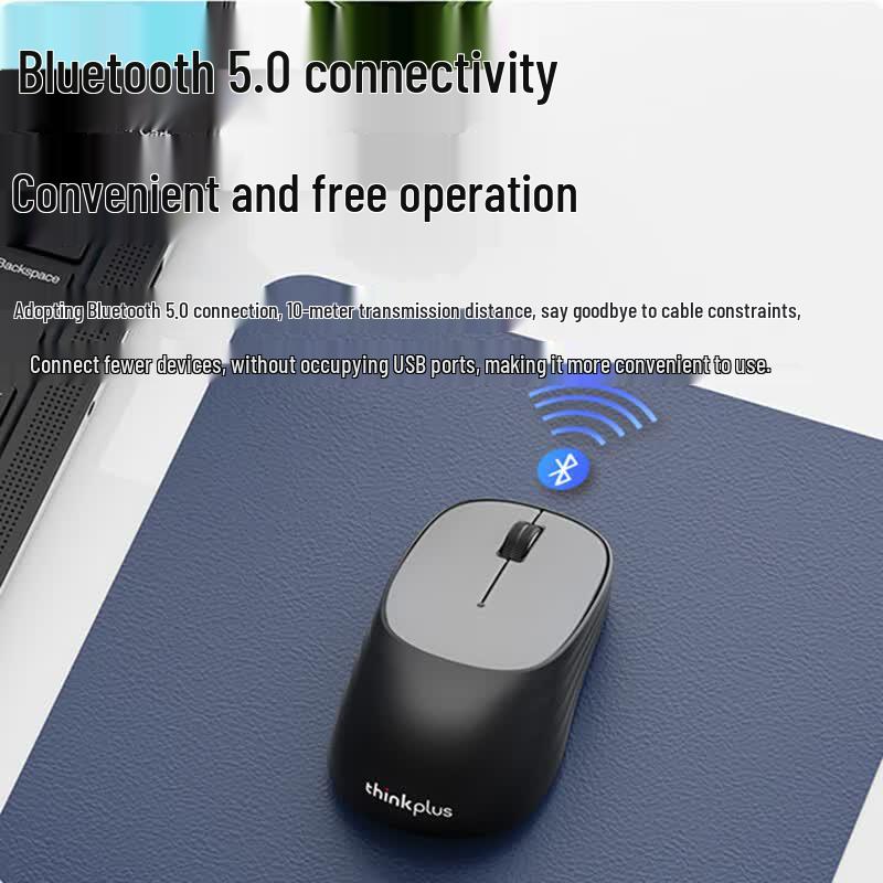 Lenovo Мышь Bluetooth Thinkplus M90S