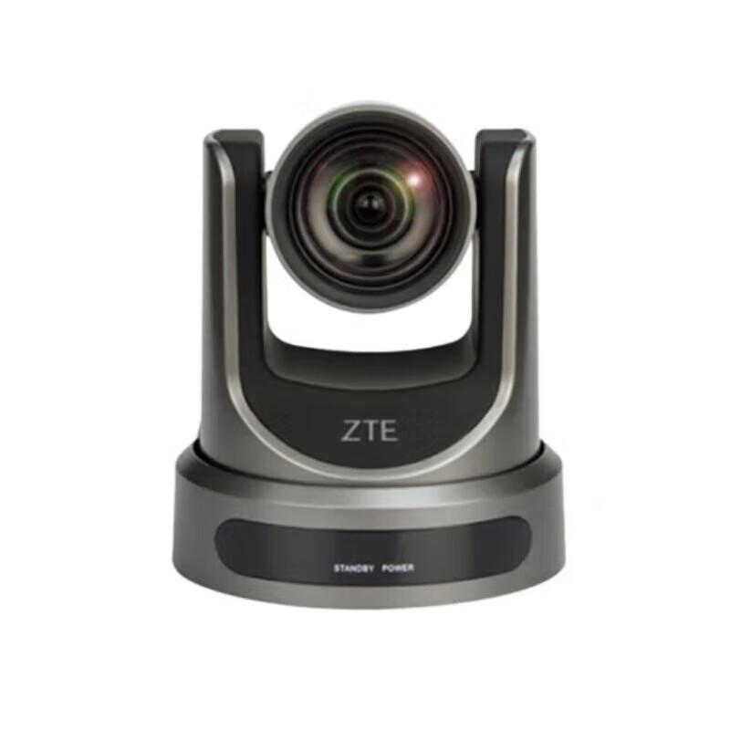 ZTE ZXV10 Video Conferencing Equipment (CN version)