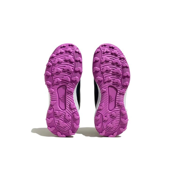 (PS) Детские кроссовки adidas Fortarun Boa ATR K GZ2198
