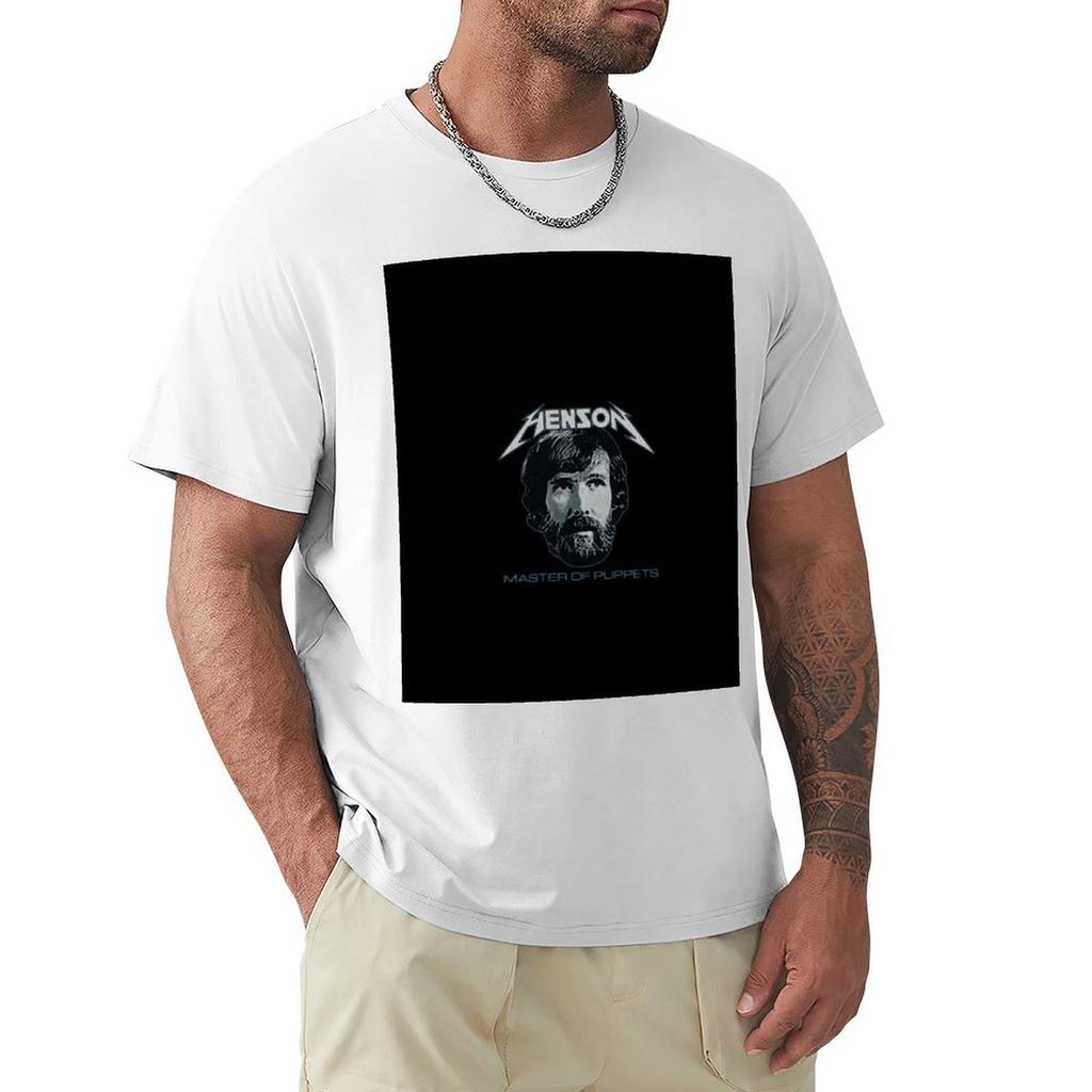 Henson master of puppets TShirt Halloween Casual TShirt