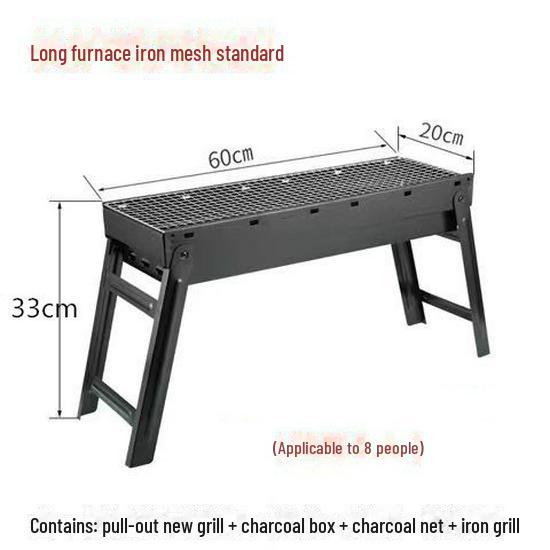 Portable Outdoor Folding Charcoal BBQ Grill - Cross-Border Hot Seller