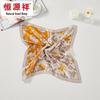 Hengyuanxiang New Chinese Style Silk Square Scarf