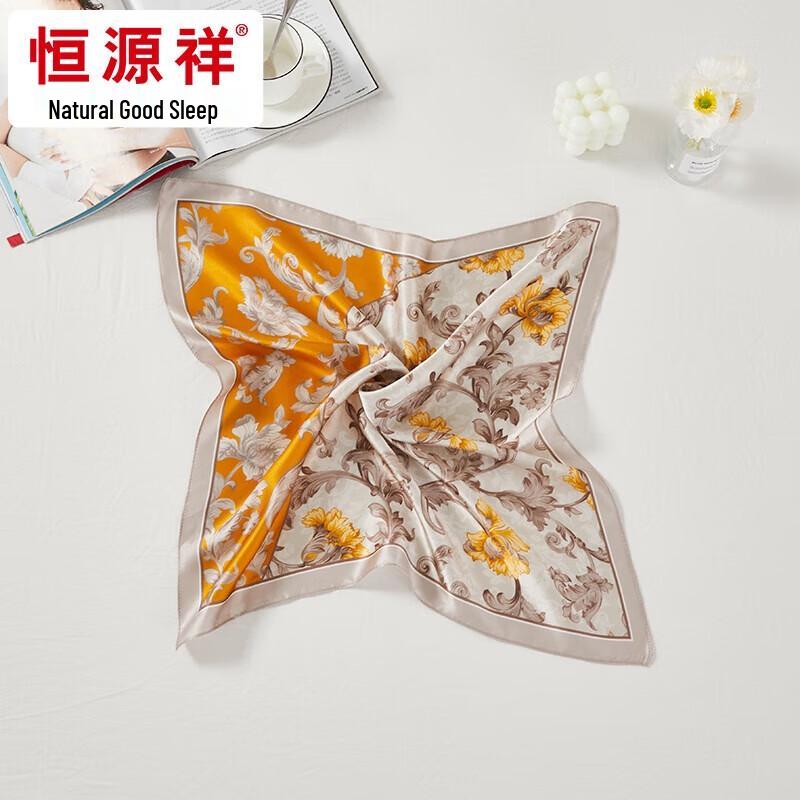 Hengyuanxiang New Chinese Style Silk Square Scarf