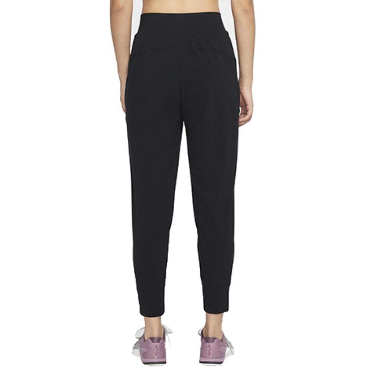 Nike Bliss Running Training Slim Fit спортивные брюки женские брюки черные CU5850-010