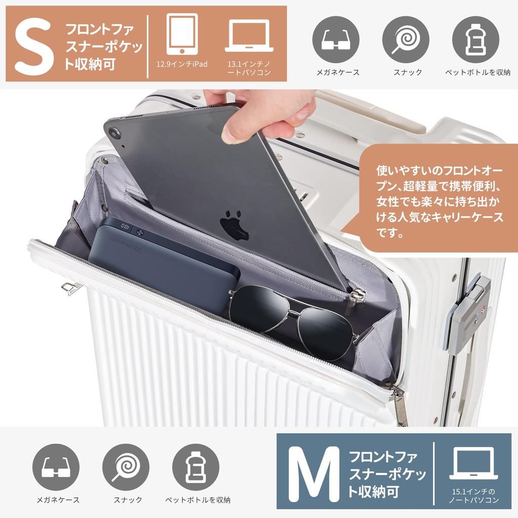 Алюминиевый чемодан для переноски компьютера Carry Top Open с передними колесиками для чашек Ultra Ins Trunk, оснащенный системой TSA 360 градусов для школьных командировок