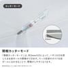 KOKUYO Portable Standard White 2-Way Scissors/Cutter, Box-Type, Blade, HSM-500TM-W
