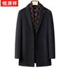 Hengyuanxiang Мужское двустороннее шерстяное пальто со съемной подкладкой