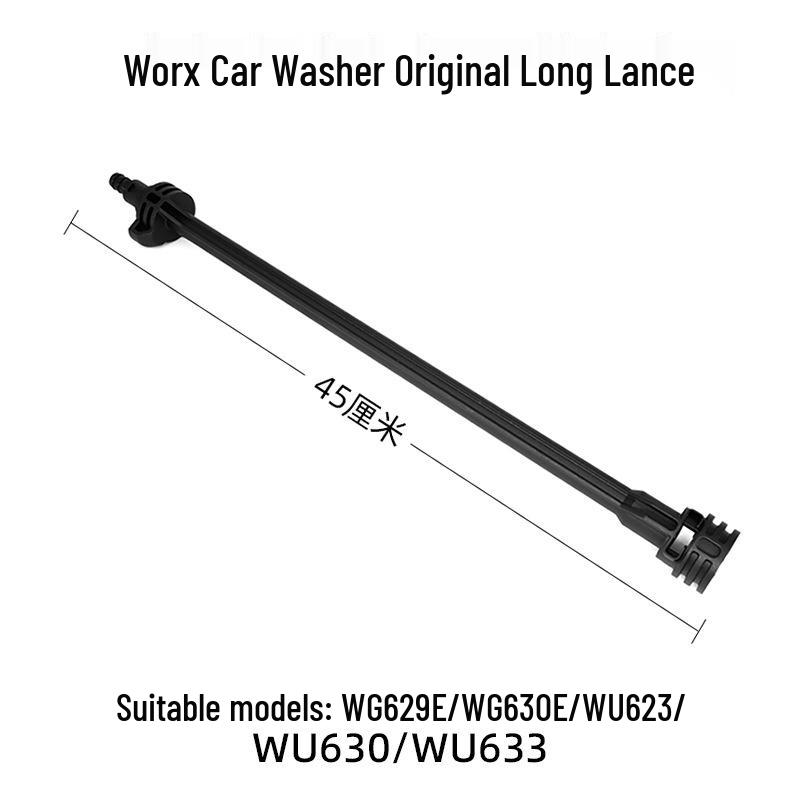 Комплект автомойки Worx WG629/620/630: Насадка, Бутылка для мыла, Длинная и короткая трубки, Угловой адаптер