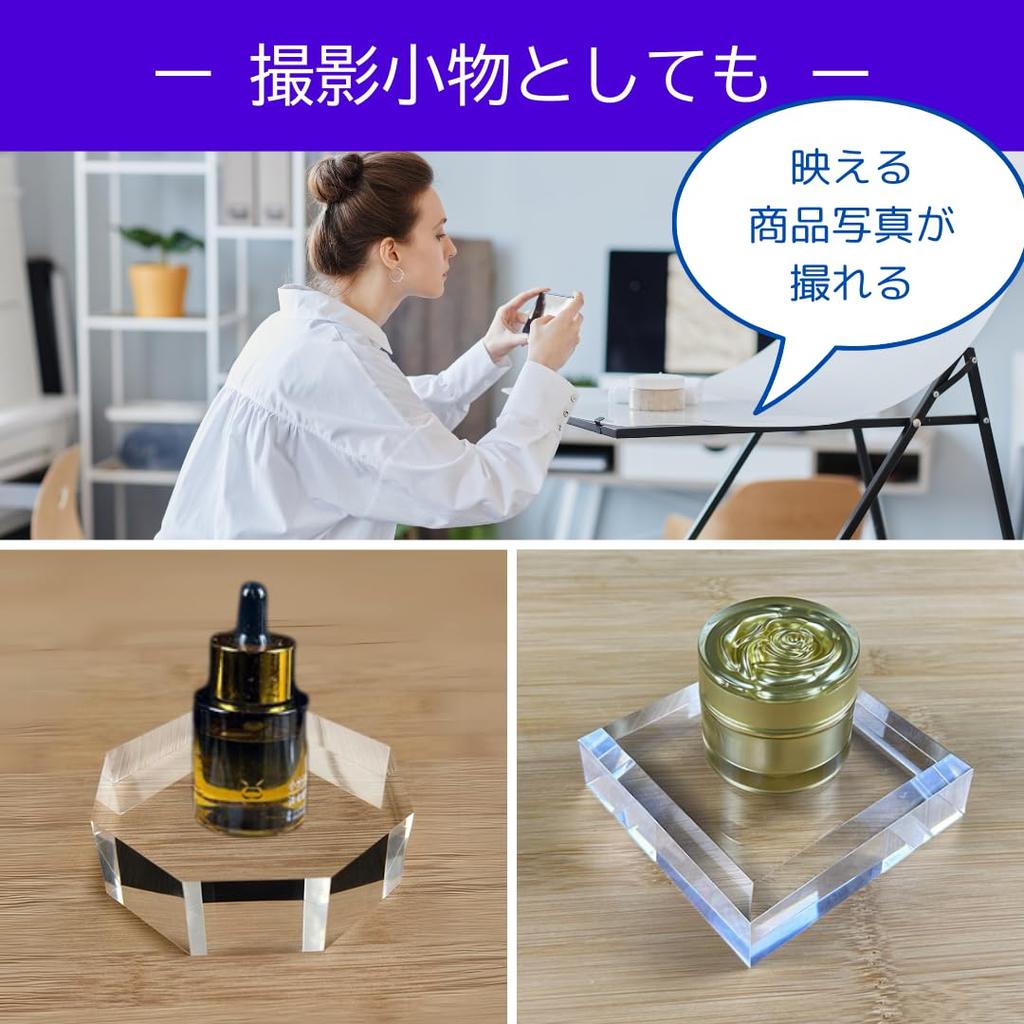 Uccellino Акриловая основа, Набор из 2 штук, Дисплей, Акриловый блок, Подставка, Прозрачный, Фотография, Пьедестал, Витрина (Алмазная огранка)