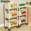 Kitchen Multifunctional Storage Rack Movable Trolley Multi-layer Storage Rack Fruit and Vegetable Basket Snacks Book Rack