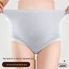 Audifon Maternity High-Waist Seamless Antibacterial Underwear