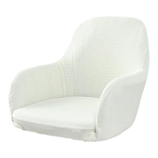 Curved Back Elastic Chair Cover Wear Resistant Non-Fading Solid Color Chair Slipcover