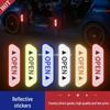 Car Door Reflective Anti-Collision Warning Stickers