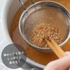 Shimomura Kihan Miso Strainer, Master Miso Strainer [Made In Japan], Dishwasher Safe, Fine Mesh, Hangs On the Edge of a Pot, Includes Hook, Perfect Fo