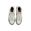 Nike Blazer Mid Pro Club Remastered - Phantom Neutral Olive Мужские кроссовки Кремовые Темно-Красно-Черные FB8891-002