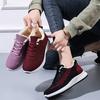 Women's Winter Casual Cotton Shoes Female Lightweight Non Slip Running Shoes Flat Sole Warm Cotton Shoes