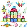 Magnetic Blocks, 82 Pieces, 66 Pieces, Large Capacity [ST Standard & Food Sanitation Law Compliant] Magnetic Toy, Educational Toy, 3D Puzzle, 48
