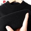 Pierre Cardin Men's Thickened 100% Pure Wool Mock Neck Sweater