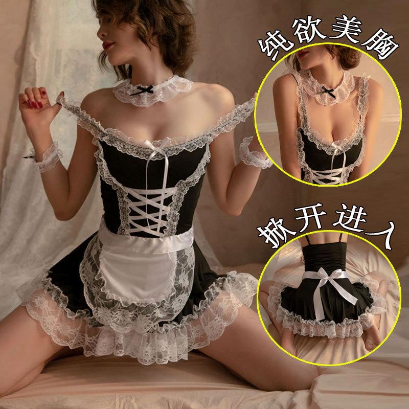 Plus Size Sexy Maid Outfit Lingerie - Non-Fading Temptation Nightwear