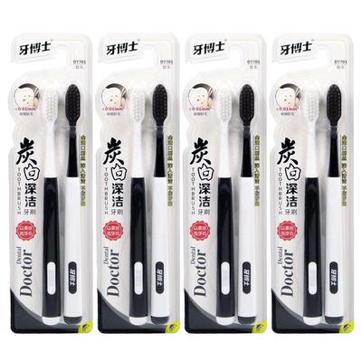 Зубная щетка Yaboshi Charcoal White Deep Clean