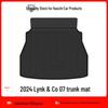 Коврики для пола и багажника Lynk & Co 07 2024 TPE - Экологичные, Без запаха, Водонепроницаемые, Износостойкие, Нескользящие.