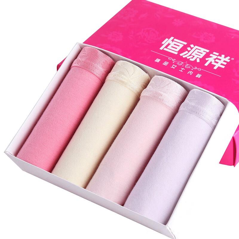 Hengyuanxiang Women's Mid-Rise Breathable Briefs