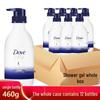 Шампунь Dove Интенсивное питание и увлажнение