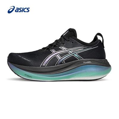 Мужские кроссовки для бега с амортизацией GEL-NIMBUS 27 PLATINUM