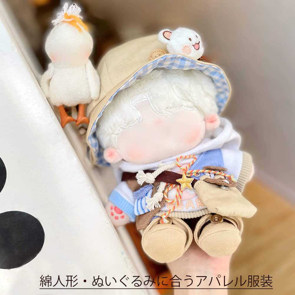 Umora Кукла Хлопковая кукла Одежда для куклы Одежда для куклы для 20 см Плюшевые игрушки Смена одежды Шляпа Толстовка Жилет Шорты Обувь Сумка Аксессуары Милый Набор с медведем (20СМ,