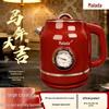 Retro Luxury Red: Wanlida Smart Kettle with Real-time Temp Display and Constant Temperature Control.