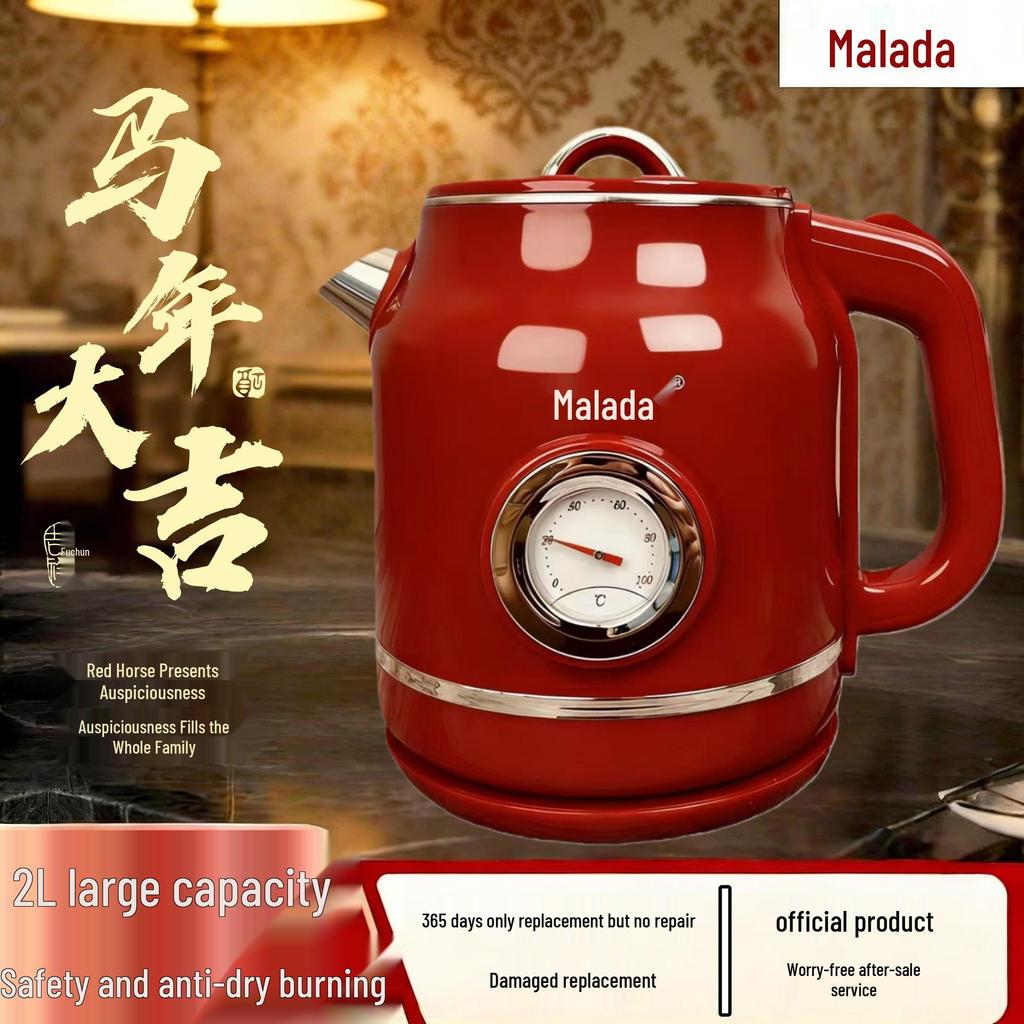Retro Luxury Red: Wanlida Smart Kettle with Real-time Temp Display and Constant Temperature Control.