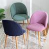 Chair Cover Solid Color Chair Cover Semicircular Household Dining Chair Cover Universal Nordic Universal Stool Cover