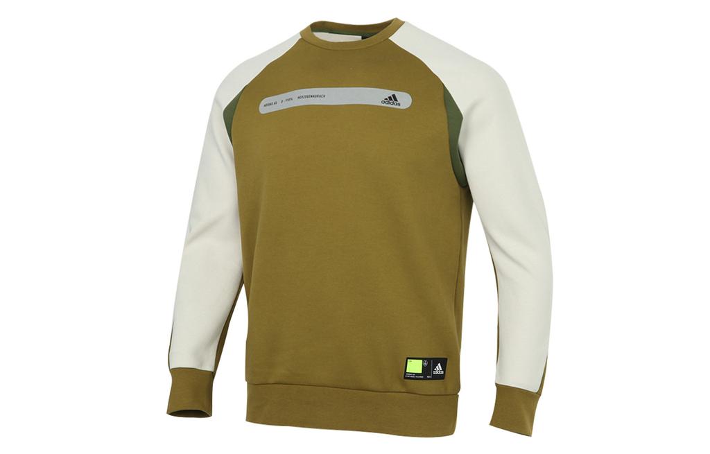 Adidas Sweatshirt Men's Bauxite Brown GP0999