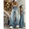 Women's Plus Size Retro Wide-Leg Jeans - Autumn/Winter, Slimming & Loose Fit, Floor-Length